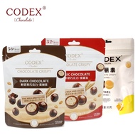 CODEX CODEX CODEX Melisu Fragrant Dark Chocolate Milk Chocolate Beans 65g Snacks 25.11.07
