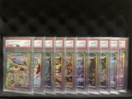 $20000 POKEMON CARD PTCG SV8鮮花蛋糕電火水太陽月亮葉冰仙子伊布伊貝ex Eevee SAR psa 10 10連號十連號set 日版寶可夢卡