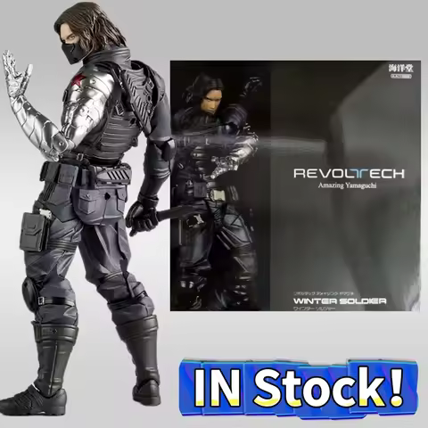 Kaiyodo Winter Soldier Revoltech Amazing Yamaguchi Bucky Barnes Captain America Anime Action Figures