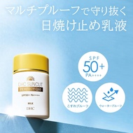 Product Name:  [A Rating] DHC “Perfect UV Milk” (Sunscreen Lotion) 50ml Direct From Japan
