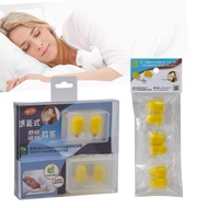 DaCore新一代透氣式睡眠耳塞+耳套補充包 一組 3入