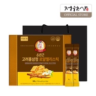 [BUY 1 FREE 1] JUNGWONSAM Korean Red Ginseng Extract Royal Jelly Stick Australian Royal Jelly Super Food (30 sticks x 2)