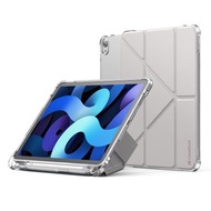 IPAD AIR (10.9 inches) ULTRA SLIM CASE: STARLIGHT