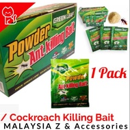 COCKROACH KILLER Killing Powder KILLING BAIT / 5g 1Pack ANT