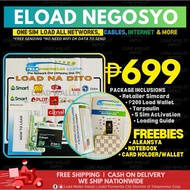 ₱699 Eload Negosyo Package