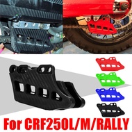 For HONDA CRF250L CRF250M CRF 250 L M CRF 250L 250M CRF250 Rally Motorcycle Accessories Chain Guide 