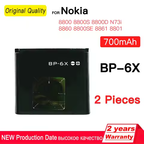 Brand NEW Replacement Phone Battery BP-6X For Nokia 8800 8860 Sirocco N73i BP 6X BP6X Mobile Batteri