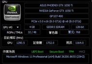 ASUS 顯示卡 GTX 1050 Ti 4GB GDDR5
