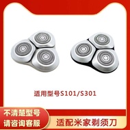 Suitable for Mijia Electric Shaver Blade S301 S101 Razor Blade Head Replacement Parts 26.3