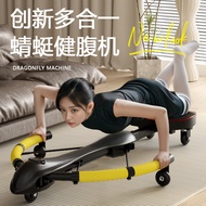 Abdomen Machine Automatic Machine Fat Rebound Exercise Roller Fitness Reduce Abdomen Tucking Indoor 