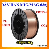 Mig Mag CO2 copper Welding Wire ER70S-6 AWS A5.18 non-1.6 mm Welding Wire Genuine electro-gas arc