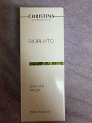 Christina biophyto zaatar mask 草本植物排毒面膜