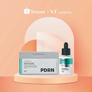[VT] 03.15 Brand Box - PDRN Daily Mask & R5 Firming Ampoule Vegan PDRN Glow & Repair Revitalization 