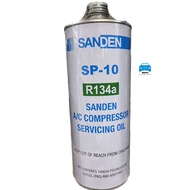 (ORIGINAL) SANDEN R134 COMPRESSOR OIL SP-10 (1Little) - M1679-80020 FOR CAR AIRCOND OIL