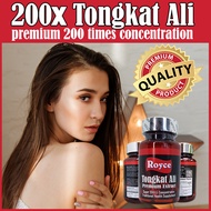 Tongkat Ali Premium Formula 🔥200X Stronger🔥 Testosterone Booster (60 capsules)  Health Supplement