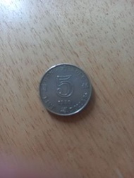 1980香港五元硬幣