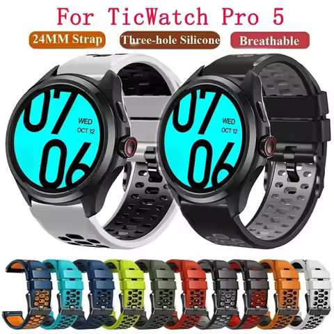 24mm Strap For TicWatch Pro 5 Band Replacement Wristband For TicWatch Pro 5 Smartwatch Silicone Spor