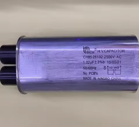 1PCS CH85 2500V Bicai Industrial Microwave Drying Equipment Capacitor1.02UF