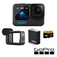 GoPro HERO 12 Black Vlog專業輕裝套組 (HERO12單機+Black媒體模組+Enduro原廠充電電池+64G記憶卡) 公司貨