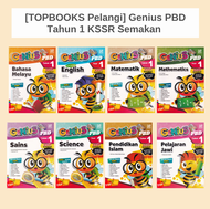 [TOPBOOKS Pelangi] Genius PBD Tahun 1 2 3 KSSR Semakan (2023)