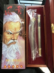 風雲 十二強 天下畫集 馬榮成 七武器 無雙劍 劍聖 全新 罕有 絕版