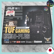 ASUS TUF Gaming B550-PLUS AM4 ATX Motherboard with AMD B550 Chipset