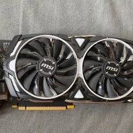 MSI Geforce GTX 1060 Armor 6G