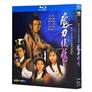 Blu-ray Hong Kong Drama TVB Series / All About Tin / 1080P DericWan / HungCatherine / Ada Choi Siu Fun Hobby Collection