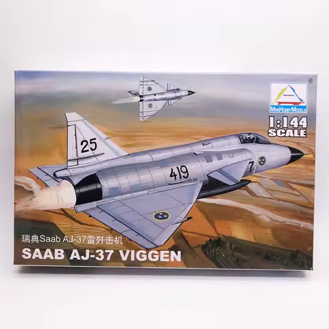 1:144 Sweden SAAB AJ-37 VIGGEN Fighter Model Military Aircraft Assembly Model