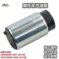 Suitable for Honda CBR600RR 07-17 Years/CBR1000RR 08-17 Years Motorcycle Gasoline Pump Fuel Pump