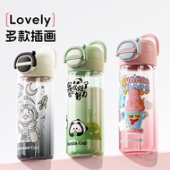 botol air 水瓶 botol air budak New Simple Portable Sports Bottle Children Water Cup Plastic Cup Custom