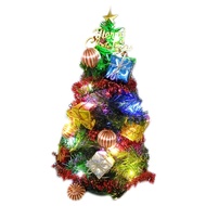 [特價]摩達客 台製1尺聖誕樹-糖果禮物盒系+LED20燈銅線燈(彩光/USB電池兩用充電)