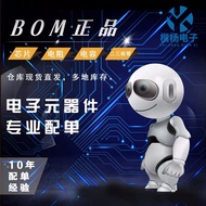 CX8505 CXW8505 SOP-8 Current 3A 23V Synchronous Buck Voltage Regulator IC Chip Ready Stock