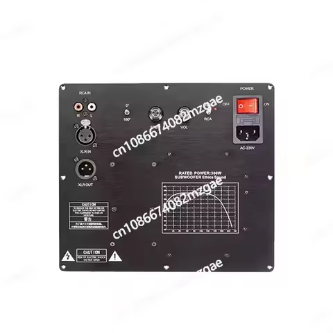 For TPA3255 Digital Subwoofer Active Speaker AC220V High-power Balanced HIFI Amplifier Board 20Hz-20