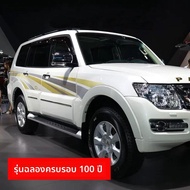 HATE | สติ๊กเกอร์รถ Pajero V93 V97