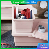 IKEA | Ikea Sokerbit Storage Box with Lid Pink 38X25X15Cm