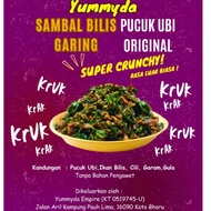 HOT SALE Sambal Bilis Garing Pucuk Ubi Original [140g] Kurang Pedas (Ready-to-eat)