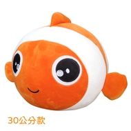 Farglory Ocean Park Q Version Clownfish Doll Plush 30CM