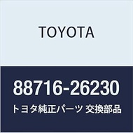 Toyota Genuine Parts Coolari Resalant Liquid Pipe F HiAce/RegiusAce Part Number 88716-26230