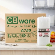 (CTN) CHUNBE A750 -Rectangular Disposable Plastic Food Container / Bekas Plastik MAKANAN-250 PCS