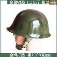80式鋼盔騎行保安戰術訓練PC塑料圓形輕綠色保安防災裝備安全帽帽