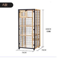 全城熱賣 - 實木貓籠(全景貓別墅貓籠貓屋A款)