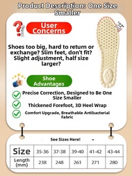 ZUYINBULUO | Comfortable Standing Cushion Shoe Pad