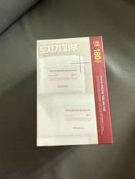 MediHeal Phyto-Enzyme Peeling Pad 植物酵素角蛋白去角質死皮爽膚棉片 – 兩盒裝180片