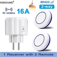 RF 433MHz Wireless Remote Control 220V 110V Relay Receiver Smart Socket Electric Plug Electrical Out