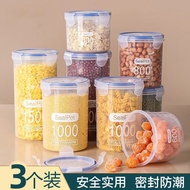 Airtight Jar Plastic Food Jar Storage Storage Jar Storage Jar Grain Kitchen Snack Refrigerator Stora