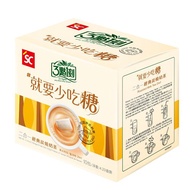 【3點1刻】二合一炭燒奶茶 10入/盒