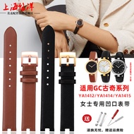 Yoyo Notch Genuine Leather Watch Strap Suitable for Gucci Women's Watch YA141401 Ya141501Gucci Cowhi