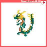 Kawada Nanoblock Zodiac Dragon 160 Pieces 9×5×10.5 cm Ages 12 and up Interior Hobby NBC_385
