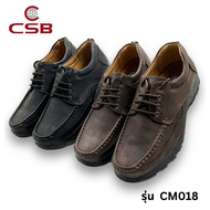 CSB รองเท้าคัทชูหนังผูกเชือก สำหรับผู้ชาย รุ่น CM018 (XRFN)
